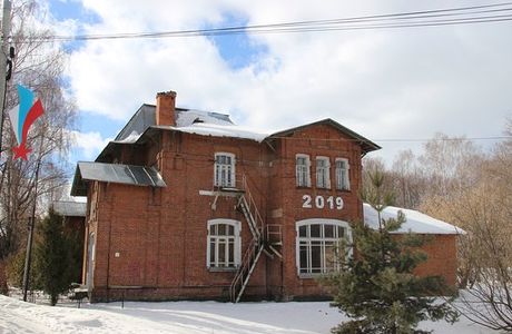 City and Paris School Building