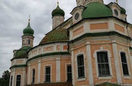 Orphanage