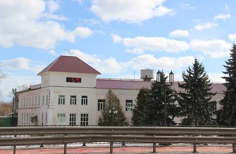 Pavlov Factory