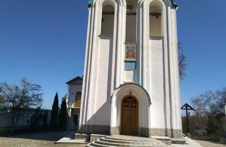 Church of Ascension