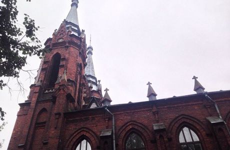 Former Cathedral of Jesus Sacred Heart