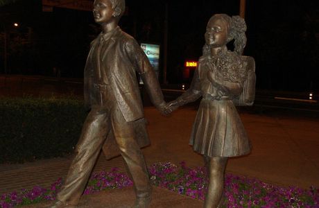 Monument to the Teacher