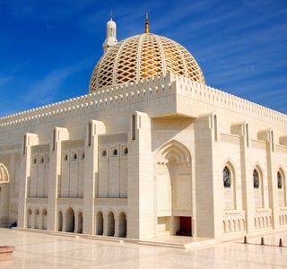 Sultan Qaboos Grand Mosque