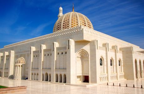 Sultan Qaboos Grand Mosque