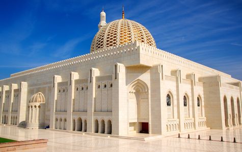 Sultan Qaboos Grand Mosque 1