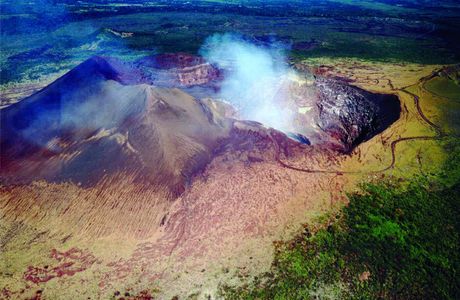 Museo del Parque Volcan De Masaya