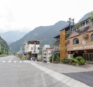 Taroko Visitor Center