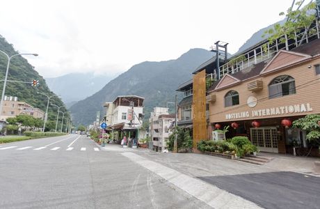 Taroko Visitor Center