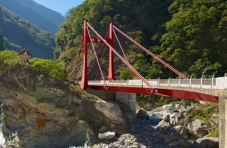 Taroko National Park