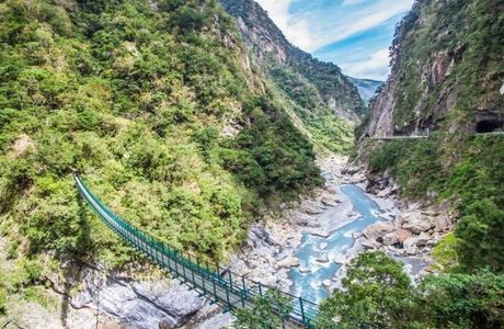 Taroko Gorge