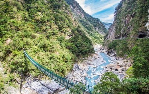Taroko Gorge 1