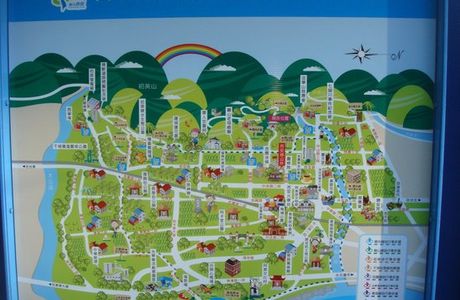Qinshan Line Bike Path