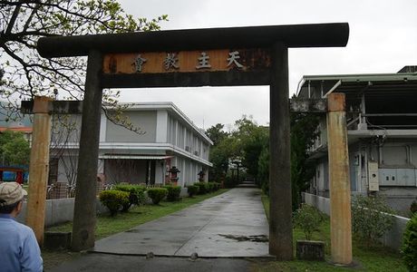 Xingcheng Jinjia Former Site