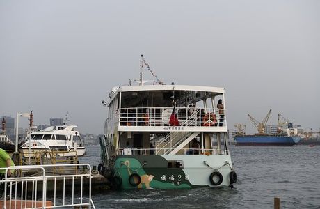Kaohsiung City Shipping