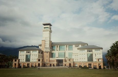 National Dong Hwa University