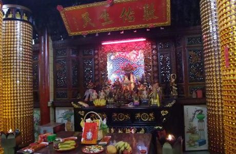 Fu An Temple