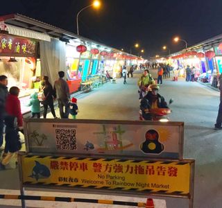 Rainbow night market