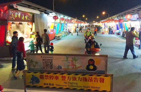 Rainbow night market