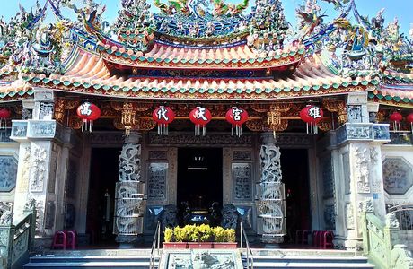 Kaohsiung De Yue Dian
