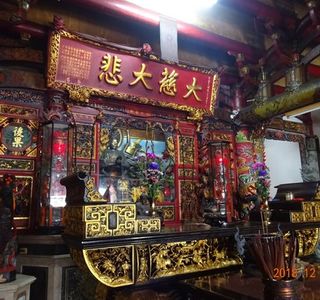 Qishan Li An Gong Temple