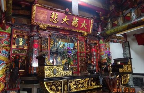 Qishan Li An Gong Temple