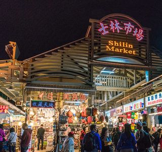 Jilin Night Market