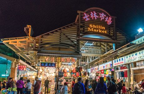 Jilin Night Market