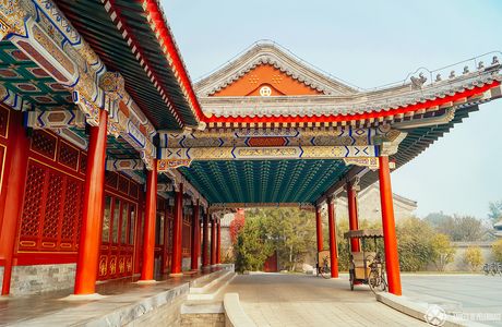 Sanbao Palace
