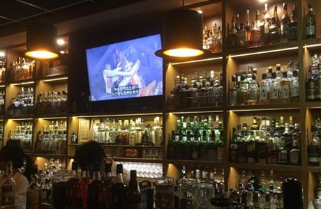 The Drunken Master Whisky BAR 威士忌酒館