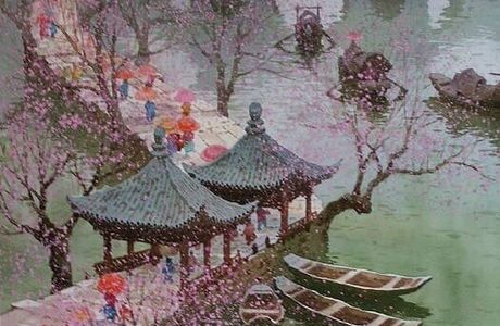 Ming Xinggong