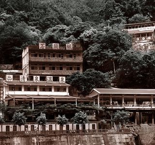 Qingquan Hot Spring