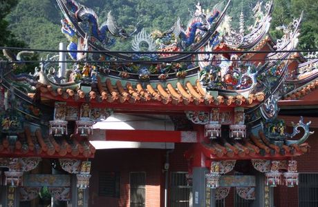 Guang Ji Gong