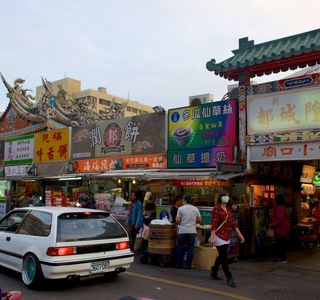 Zhongyang Market