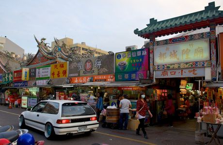 Zhongyang Market