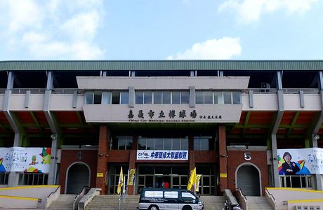 Chiayi Baseball Field