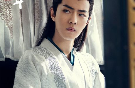 Yu Xian Tang (Chiayi Chui Yang Jian Kang Hui Guan)