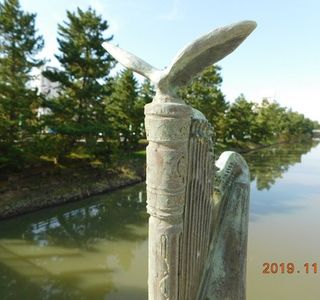 Harp Bridge