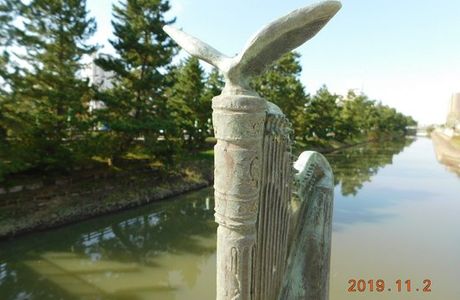 Harp Bridge