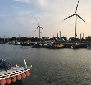 Hai Shan Harbor