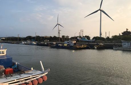 Hai Shan Harbor