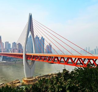 Changhong Bridge