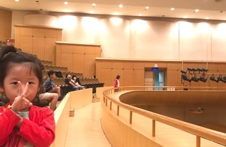 Hsinchu Municipal Performance Hall