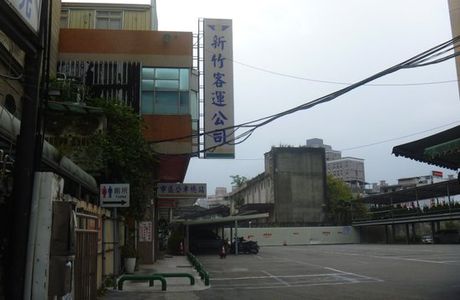 Hsinchu Qi Che Ke Yuan