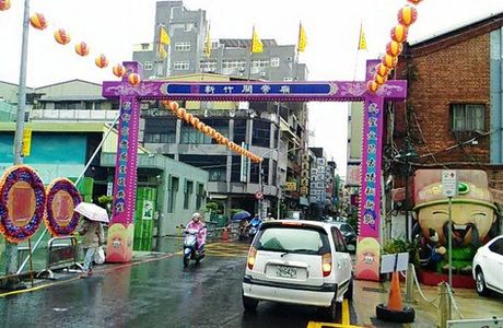 Hsinchu Guandi Temple