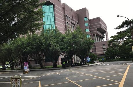 National Tsing Hua University