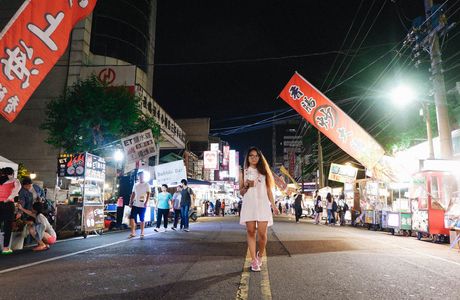 Zhongzhengtai Night Market