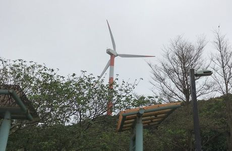 Shimen Wind Power Plant