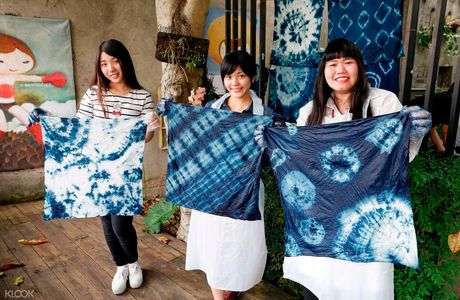 Sanxia Indigo Dyeing Centre