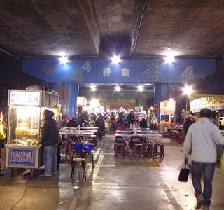 Starmarket