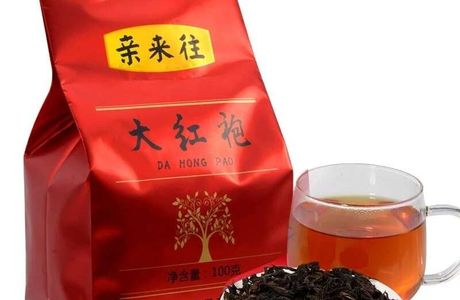 Yoshan Tea